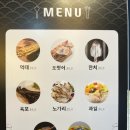 해피노래연습장 이미지