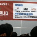 (주)엔터커뮤니케이션 네이버블로그