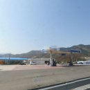 KTX주유소 이미지