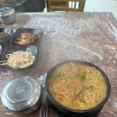 1004소바질