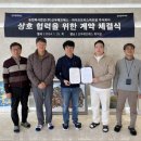 신우에프에스 매일경제