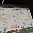 버거부스터 신정점 이미지