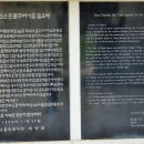 느림美 이미지