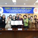 (주)뷰티메디칼 이미지