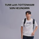 TUMI with TOTTENHAM SON HEUNGMIN 이미지