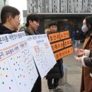 두수경로당 이미지