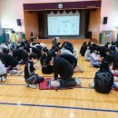 무룡중학교 이미지