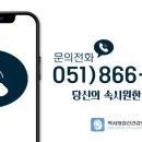 박서희정신건강의학과의원 이미지