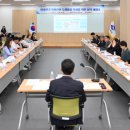 두레마을 이미지