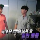 프린터매니아 이미지