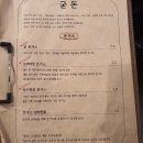 굳돈 이미지