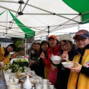 효동주민센터 이미지