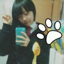 희얼
