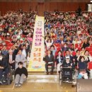 벼리마을(안양시장애인보호작업장) 이미지