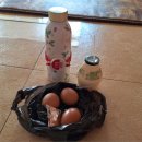 조방해수탕 이미지