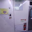 용산-311 이미지