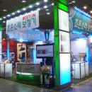 (주)조은소리 보청기 이미지