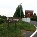 한라산모텔 이미지