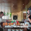 정숙오토바이
