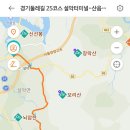 설곡리 마을회관 이미지