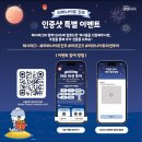 (주)진주투어 이미지