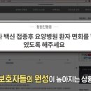 풍경요양병원 이미지