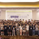 삼정정보통신 이미지