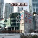 뉴코아루공인중개사사무소 이미지