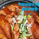 수진역 티스토리