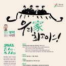 병무청사거리 이미지