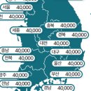 인천종합나무병원