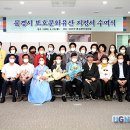 문경 점촌동 침례교회 이미지