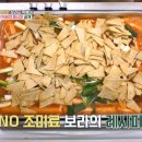 고운분식 이미지