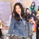 다이아 카카오 검색결과