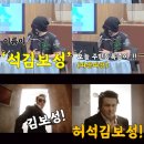 허그에잇