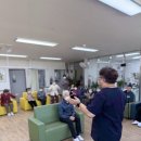 사암노인복지센터 이미지