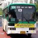 거여역5번출구 이미지