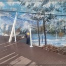 (주)부광산업 이미지