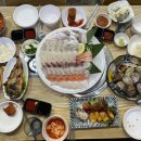 행복수산 이미지
