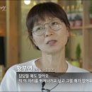 본돈까스의집 이미지