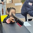 대한에듀 스포츠 | 남녀노소 즐길 수 있는 생활스포츠, 아이들과 함께 놀거리, 레이저사격 @에듀건