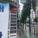 사상온누리약국 이미지