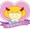 주식회사 어메이징투어