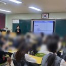 진영장등중학교 이미지