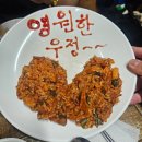 떡주까 - 2678 | 영등포 노포 맛집 소문난 왕돈까스, 돈까스보다 제육면 솔직후기
