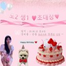 민카센타 | 어서오세요. Welcome. いらっしゃいませ、Bonjour. Bienvenidos.