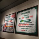 최대패무한리필대야점 이미지