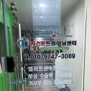 용호1로 16번길 이미지