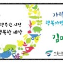 호진상회 이미지