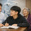 꼬마치과의원 | [내용이 친절한 병원] "청소할 테니 할머니 틀니 좀" 5년 뒤, 의대생이 되어 나타난 꼬마